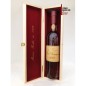 ARMAGNAC 2007 ARMAGNAC 2007