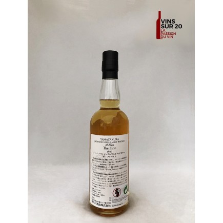 YAMAZAKURA - SINGLE MALT - THE FIRST- 50° - 70CL -JAPON