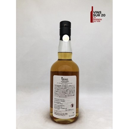 ICHIRO'S MALT & GRAIN - WORLD BLENDED WHISKY - LIMITED EDITION - 48.5° - 70 CL