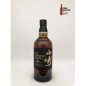 THE YAMAZAKI - 18 ANS - 43° - 70CL - JAPON THE YAMAZAKI - 18 ANS - 43° - 70CL - JAPON
