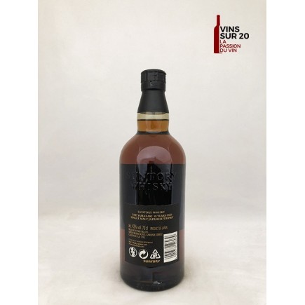 THE YAMAZAKI - 18 ANS - 43° - 70CL - JAPON