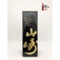 THE YAMAZAKI - 18 ANS - 43° - 70CL - JAPON THE YAMAZAKI - 18 ANS - 43° - 70CL - JAPON