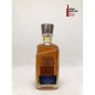 THE NIKKA - 12 ANS - 43° - 70 CL THE NIKKA - 12 ANS - 43° - 70 CL