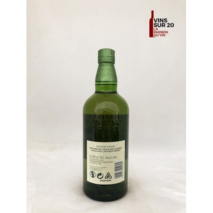 HAKUSHU DISTILLER'S RESERVE - SINGLE MALT JAPANESE WHISKY -  43° - 70CL - JAPON