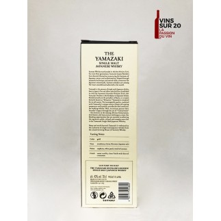 YAMAZAKI - DISTILLER'S RESERVE - SINGLE MALT - 43° - 70 CL