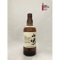 YAMAZAKI - DISTILLER'S RESERVE - SINGLE MALT - 43° - 70 CL YAMAZAKI - DISTILLER'S RESERVE - SINGLE MALT - 43° - 70 CL
