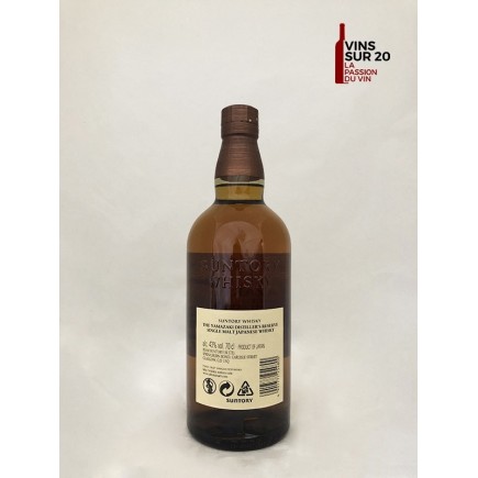 YAMAZAKI - DISTILLER'S RESERVE - SINGLE MALT - 43° - 70 CL