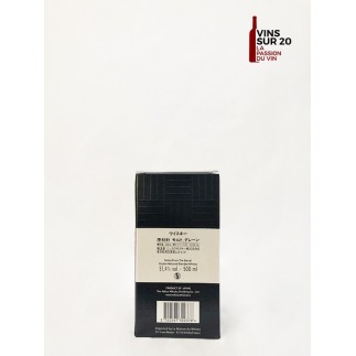 NIKKA - FROM THE BARREL - 51.4° - 50 CL