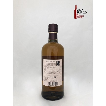 NIKKA - MIYAGIKYO - SINGLE MALT - 45° - 70CL