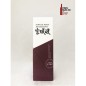 NIKKA - MIYAGIKYO - SINGLE MALT - 45° - 70CL NIKKA - MIYAGIKYO - SINGLE MALT - 45° - 70CL