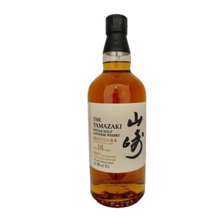 Yamazaki – 100th Anniversary – bouteille