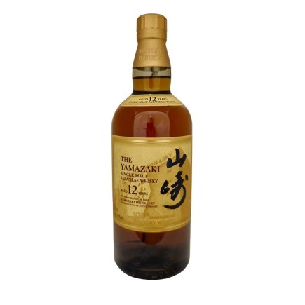 Yamazaki – 100th  anniversary - 12 ans bouteille