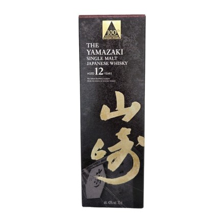 Yamazaki – 100th  anniversary - 12 ans