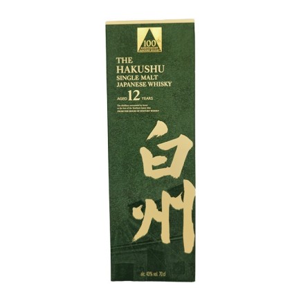 Hakushu – 100th anniversary – 12 ans