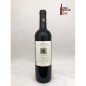 DOMAINE AUPILHAC - ROUGE - 2017 DOMAINE AUPILHAC - ROUGE - 2017