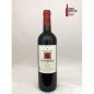 DOMAINE AUPILHAC - LOU MASET - 2019 DOMAINE AUPILHAC - LOU MASET - 2019