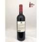 DOMAINE AUPILHAC - LOU MASET - 2019 DOMAINE AUPILHAC - LOU MASET - 2019